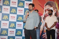 Papam Pratap Movie Success Meet Photos